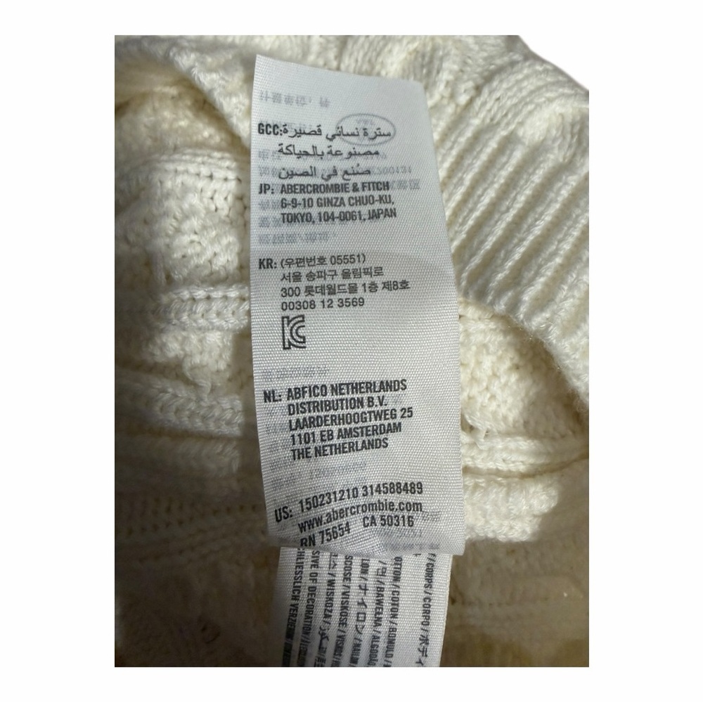 Abercrombie & Fitch Women's Cable Knit Sweater Vest | Cream Preppy Cottagecore - Picture 6 of 8